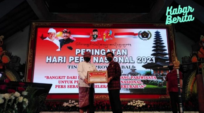 HPN 2021: Bangkit Dari Pandemi, Pers Bangun Optimisme Publik