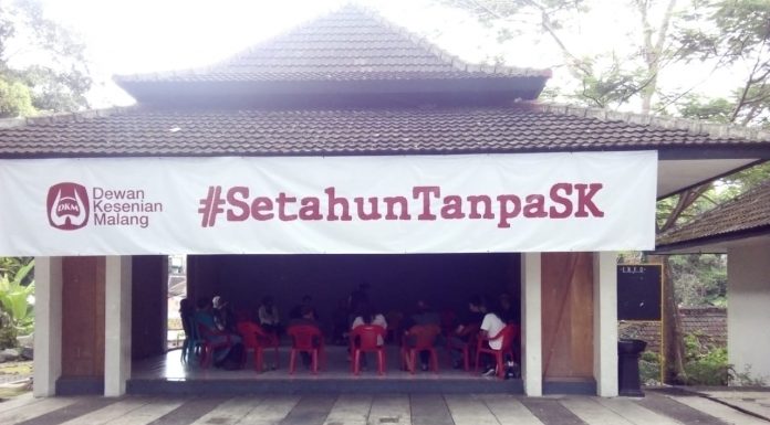 Sutiaji: Pemerintah Kota Tidak Mungkin Mengeluarkan SK DKM