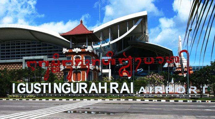 Fix GeNose Berlaku di Bandar Udara Internasional I Gusti Ngurah Rai Bali per 9 April