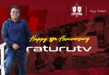 Ingin Momen Pertandingan Sepak Bolamu di Abadikan, RaturuTV-in Aja