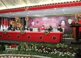 Instruksi DPP: Wayan Koster Pastikan Bali PDI Perjuangan