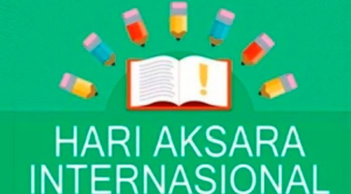 Menilik Tingkat Literasi Indonesia dan Dampak Pembelajaran Daring di Hari Aksara Internasional