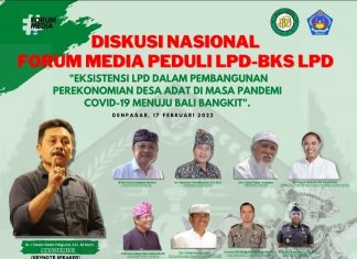Peduli Eksistensi LPD, Forum Media Peduli LPD gelar Diskusi Terbuka