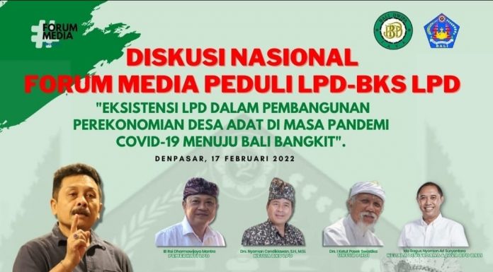 Peduli Eksistensi LPD, Forum Media Peduli LPD gelar Diskusi Terbuka