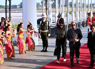 Perdana Menteri Sao Tome Hadiri KTT AIS Forum 2023 di Bali