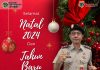 Kantor Pertanahan Kabupaten Bangli mengucapkan Selamat Hari Natal Tahun 2024 dan Tahun Baru 2025