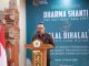 Tingkatkan Sinergitas Dharma Shanti & Halal Bihalal, Ini Harapan Kakanwil BPN Provinsi Bali