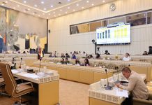 Realisasi PNBP Selalu Lampaui Target, Sekjen Kementerian ATR/BPN: Lima Tahun Terakhir Cukup Positif