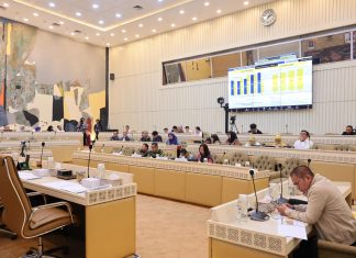 Realisasi PNBP Selalu Lampaui Target, Sekjen Kementerian ATR/BPN: Lima Tahun Terakhir Cukup Positif