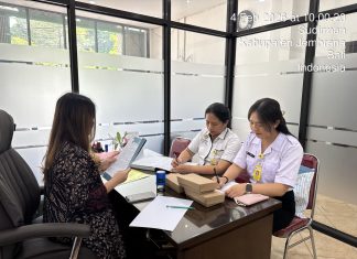 BPN Perkuat Pembinaan dan Pengawasan PPAT untuk Tertib Administrasi Pertanahan