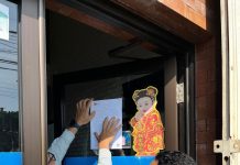 OJK CABUT IZIN USAHA PT BANK PEREKONOMIAN RAKYAT KAMADANA BALI