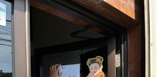 OJK CABUT IZIN USAHA PT BANK PEREKONOMIAN RAKYAT KAMADANA BALI