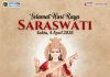 ATR/BPN Jembrana Ucapkan Selamat Hari Raya Saraswati