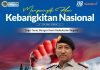 KANTOR ATR/BPN KABUPATEN JEMBRANA MENGUCAPKAN SELAMAT HARI KEBANGKITAN NASIONAL TAHUN 2026