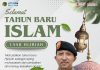 KANTOR ATR/BPN KABUPATEN JEMBRANA MENGUCAPKAN SELAMAT TAHUN BARU ISLAM 1448 HIJRIAH