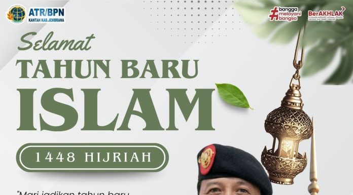 KANTOR ATR/BPN KABUPATEN JEMBRANA MENGUCAPKAN SELAMAT TAHUN BARU ISLAM 1448 HIJRIAH