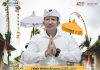 KANTOR ATR/BPN KABUPATEN JEMBRANA MENGUCAPKAN SELAMAT HARI RAYA GALUNGAN DAN KUNINGAN
