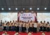 DORONG LITERASI DAN INKLUSI KEUANGAN, OJK BERKOLABORASI DENGAN CIVITAS ACADEMICA DALAM PELAKSANAAN KKN LIK 2026