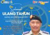 KANTOR PERTANAHAN KABUPATEN JEMBRANA UCAPKAN SELAMAT ULANG TAHUN KEPADA KEPALA KANTOR WILAYAH BPN PROVINSI BALI